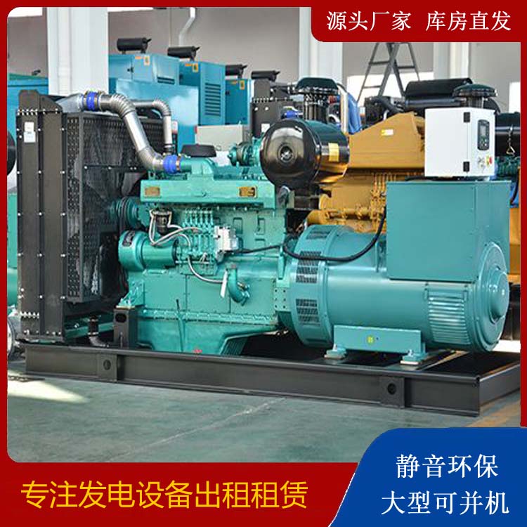 民权出租发电车