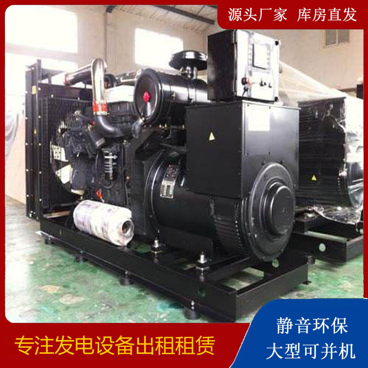 民权出租发电机 为您讲解发电机的工作原理