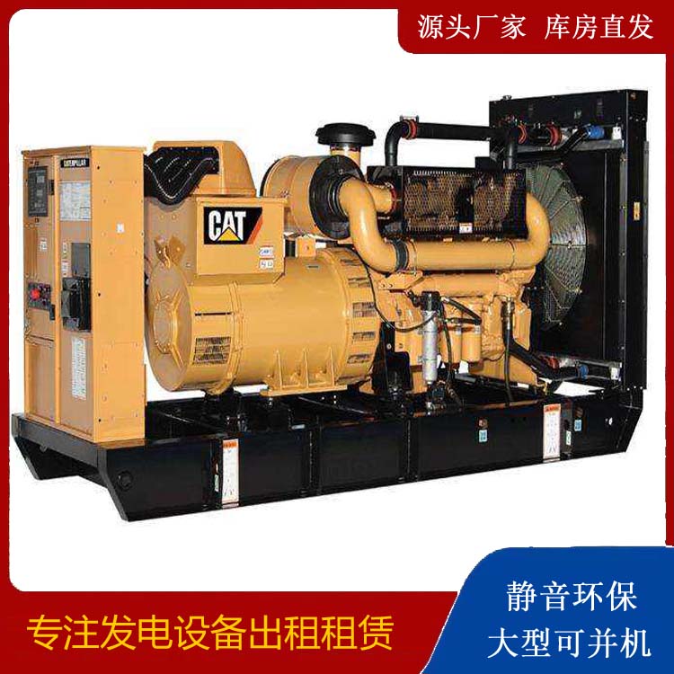 民权租赁发电机 柴油发电机组运行前检查哪些重要部件