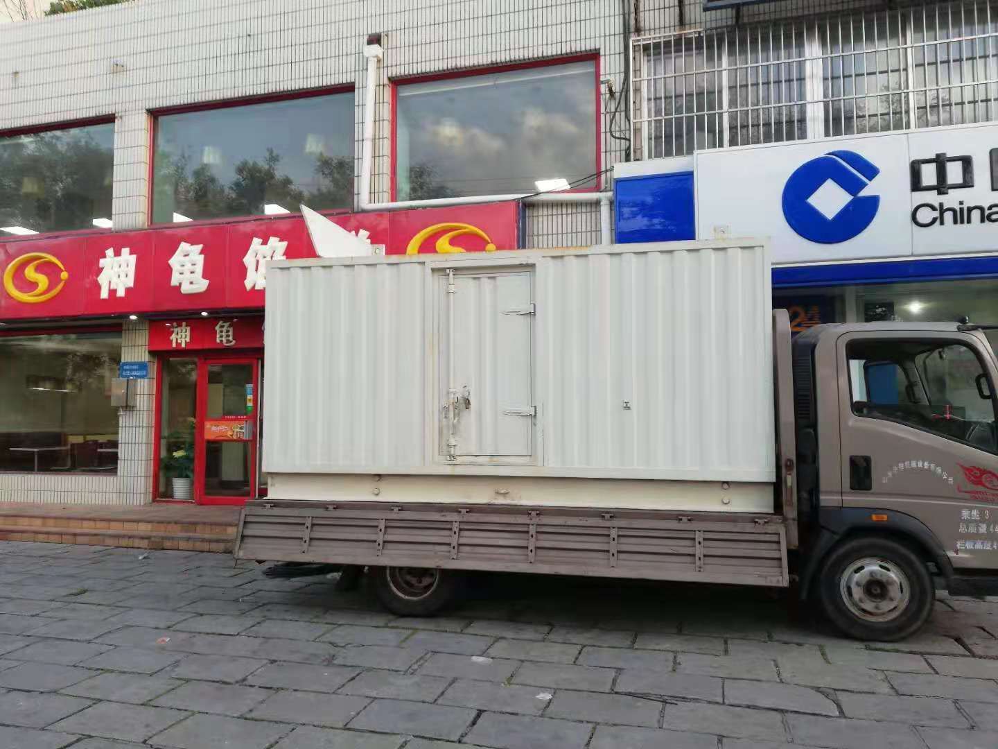 民权出租发电机-柴油发电机组错误的启动方式