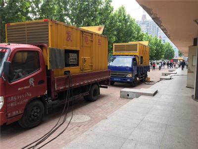民权是否需要给柴油发电机安装保护装置