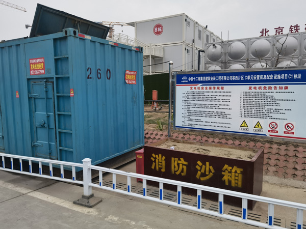 民权发电机租赁-电缆长度过长会对 100KW 发电机造成哪些影响？